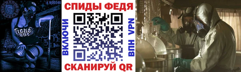 Amphetamine VHQ  цены   Юрюзань 