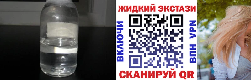 БУТИРАТ BDO 33%  Юрюзань 