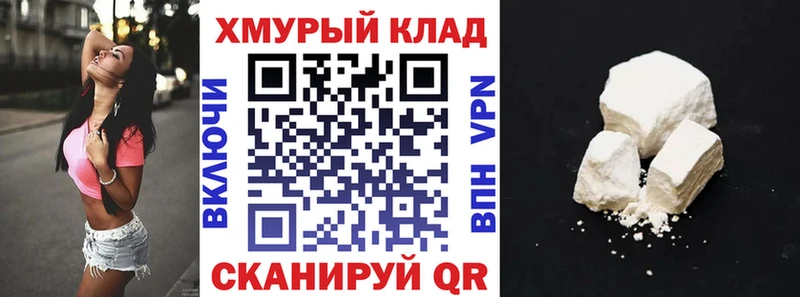 Героин хмурый  Юрюзань 