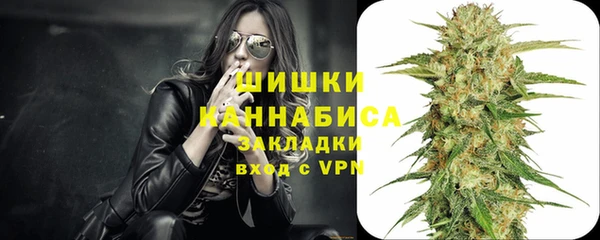 mdma Ладушкин