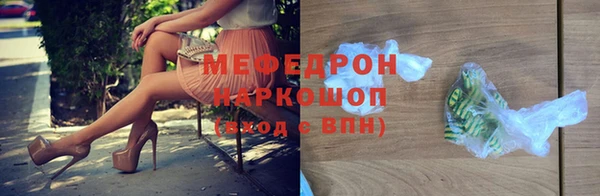 прущие крисы Лагань