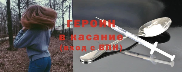 кокаин премиум Елабуга