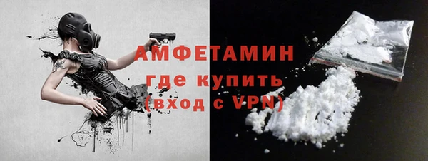 mdma Ладушкин