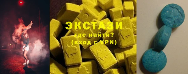 прущие крисы Лагань