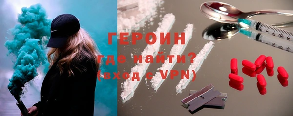 mdma Ладушкин