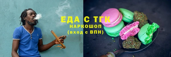 mdma Ладушкин
