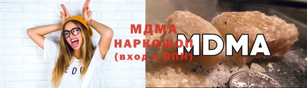 крисы Лабытнанги