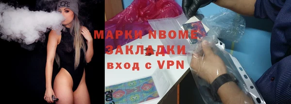 крисы Лабытнанги