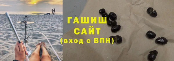 прущие крисы Лагань