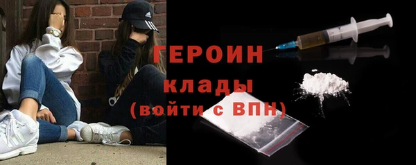 прущие крисы Лагань