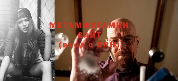 mdma Ладушкин