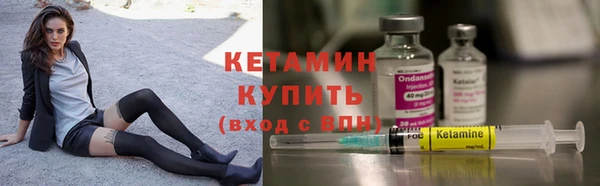 mdma Ладушкин