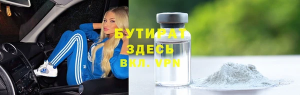 прущие крисы Лагань