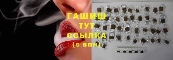 прущие крисы Лагань