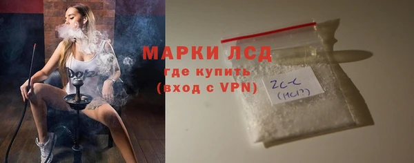 крисы Лабытнанги