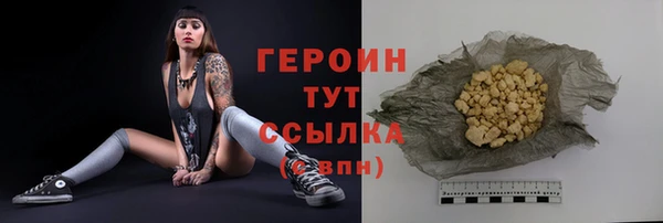 mdma Ладушкин