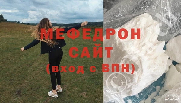 крисы Лабытнанги