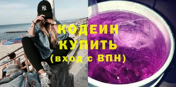 прущие крисы Лагань