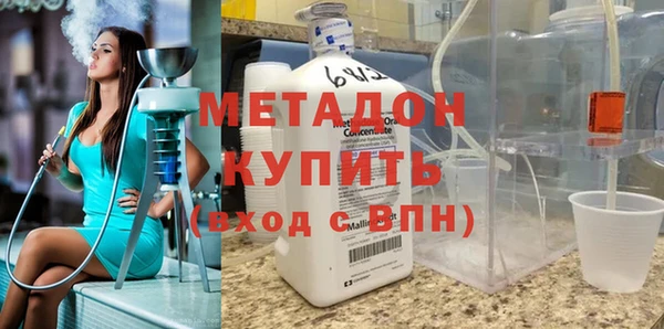 крисы Лабытнанги