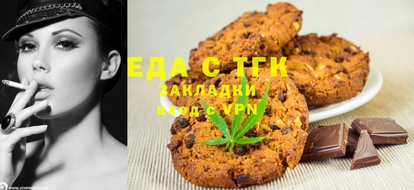 mdma Ладушкин