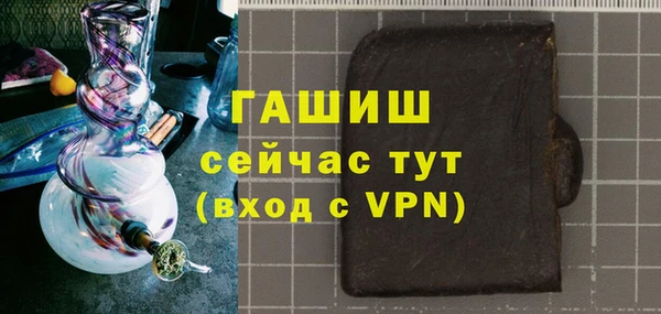 прущие крисы Лагань