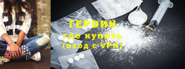 mdma Ладушкин