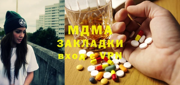 прущие крисы Лагань