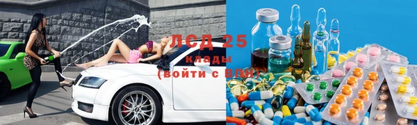 прущие крисы Лагань