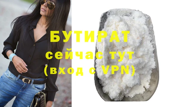 прущие крисы Лагань