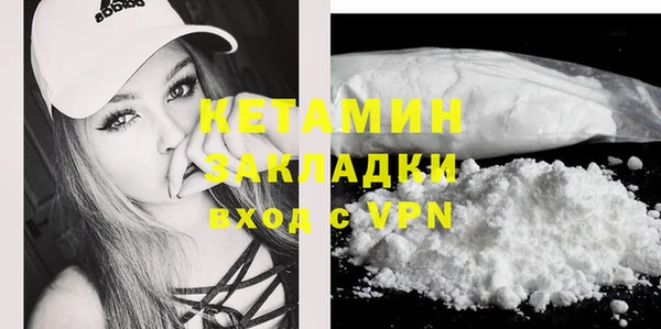 крисы Лабытнанги