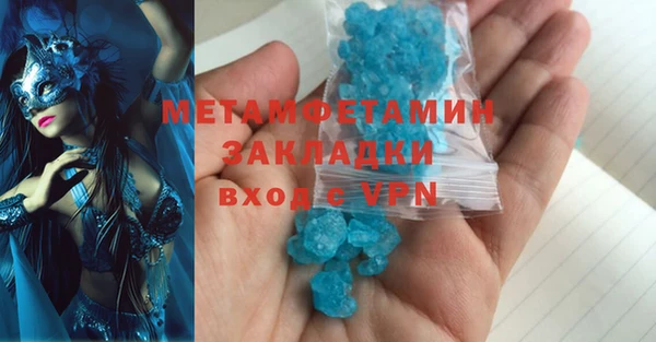 крисы Лабытнанги
