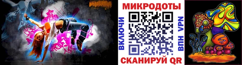 Галлюциногенные грибы Cubensis  дарнет шоп  Юрюзань 