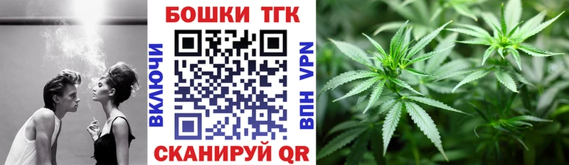 Бошки марихуана Ganja  цены наркотик  Юрюзань 